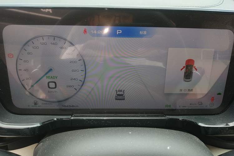Used Haval Fierce Dragon Max 2023 1.5L Hi4 105 Four-Wheel Drive Elite Edition Instrument Cluster
