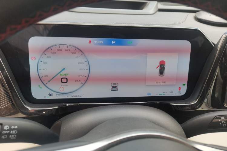 Used Haval Fierce Dragon Max 2023 1.5L Hi4 105 Four-Wheel Drive Smart Flagship Edition Instrument Cluster