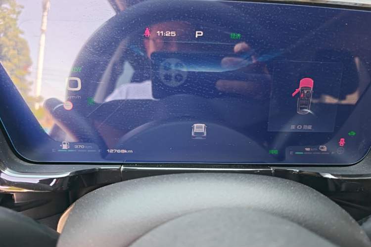 Used Haval Fierce Dragon Max 2023 1.5L Hi4 105 Four-Wheel Drive Smart Flagship Edition Instrument Cluster