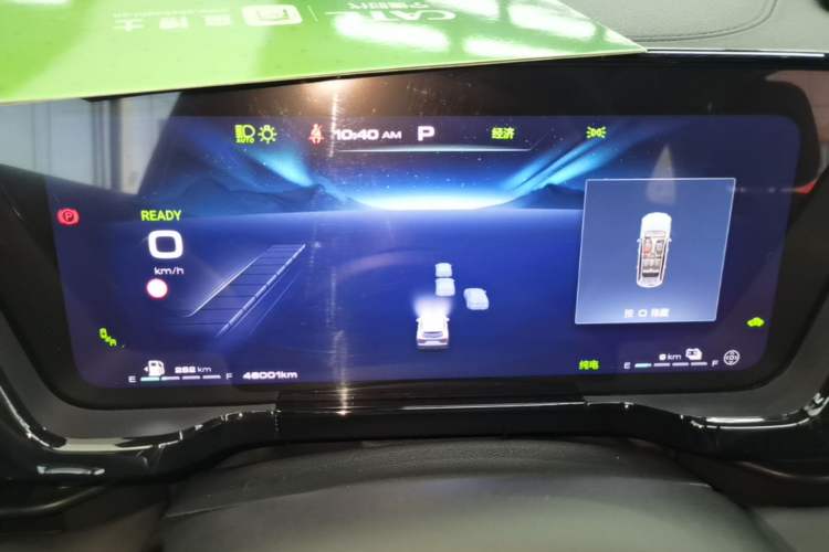 Used Haval Fierce Dragon Max 2023 1.5L Hi4 105 Four-Wheel Drive Navigation Edition Instrument Cluster