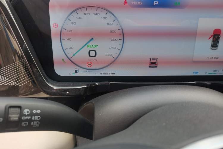 Used Haval Fierce Dragon Max 2023 1.5L Hi4 105 Four-Wheel Drive Smart Flagship Edition Odometer Close Up