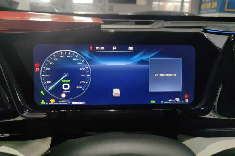 Used Haval Fierce Dragon Max 2023 1.5L Hi4 105 Four-Wheel Drive Smart Flagship Edition Odometer Close Up