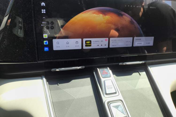 Used Haval Fierce Dragon Max 2023 1.5L Hi4 105 Four-Wheel Drive Navigation Edition Audio And AC Panel