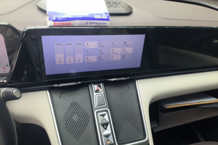 Used Haval Fierce Dragon Max 2023 1.5L Hi4 105 Four-Wheel Drive Smart Flagship Edition Audio And AC Panel