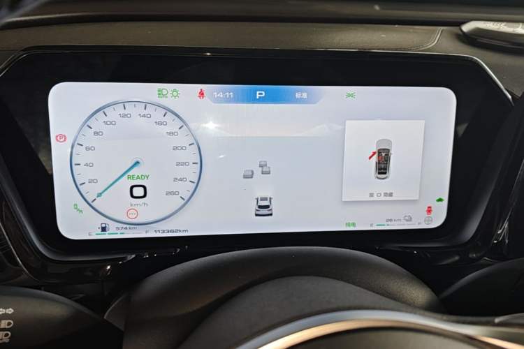 Used Haval Fierce Dragon Max 2023 1.5L Hi4 105 Four-Wheel Drive Navigation Edition Instrument Cluster