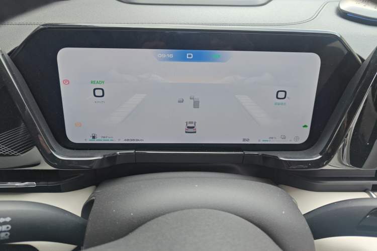 Used Haval Fierce Dragon Max 2023 1.5L Hi4 105 Four-Wheel Drive Smart Flagship Edition Instrument Cluster