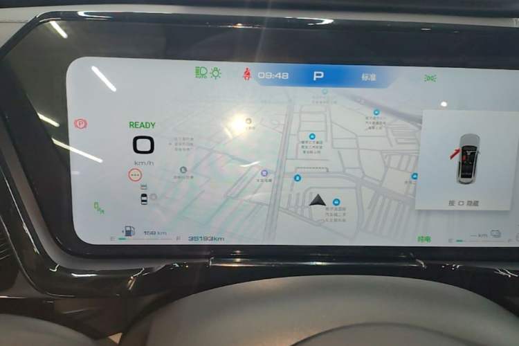 Used Haval Fierce Dragon Max 2023 1.5L Hi4 105 Four-Wheel Drive Navigation Edition Instrument Cluster