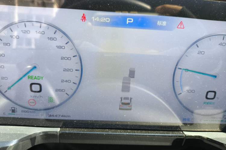 Used Haval Fierce Dragon Max 2023 1.5L Hi4 105 Four-Wheel Drive Navigation Edition Instrument Cluster