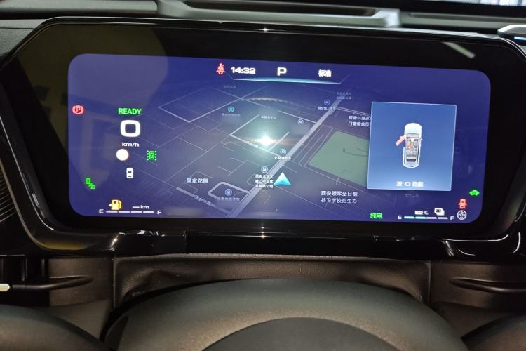 Used Haval Fierce Dragon Max 2023 1.5L Hi4 105 Four-Wheel Drive Smart Flagship Edition Instrument Cluster