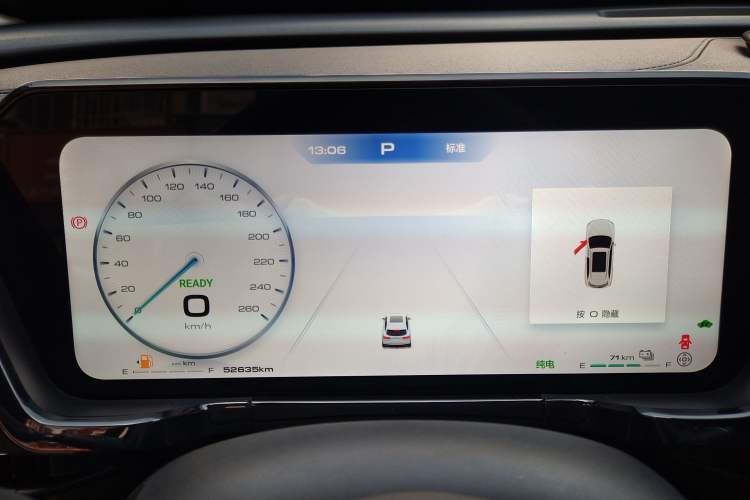 Used Haval Fierce Dragon Max 2023 1.5L Hi4 105 Four-Wheel Drive Elite Edition Odometer Close Up