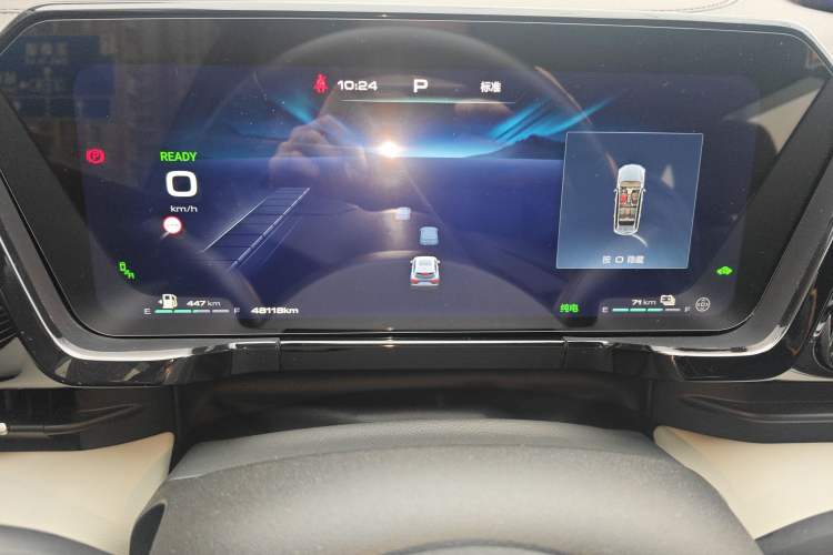 Used Haval Fierce Dragon Max 2023 1.5L Hi4 105 Four-Wheel Drive Smart Flagship Edition Odometer Close Up