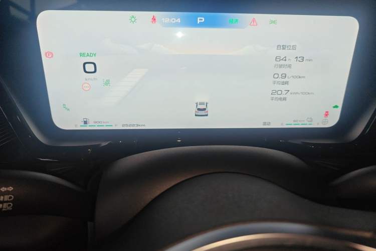 Used Haval Fierce Dragon Max 2023 1.5L Hi4 105 Four-Wheel Drive Navigation Edition Instrument Cluster