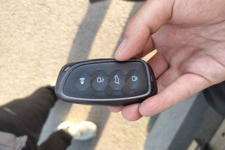 Used Haval Fierce Dragon Max 2023 1.5L Hi4 105 Four-Wheel Drive Smart Flagship Edition Vehicle Key