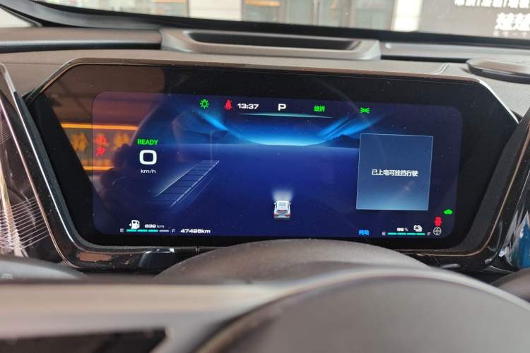 Used Haval Fierce Dragon Max 2023 1.5L Hi4 105 Four-Wheel Drive Smart Flagship Edition Instrument Cluster