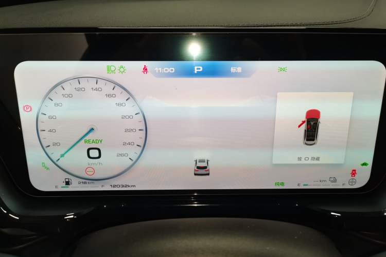 Used Haval Fierce Dragon Max 2023 1.5L Hi4 105 Four-Wheel Drive Navigation Edition Instrument Cluster