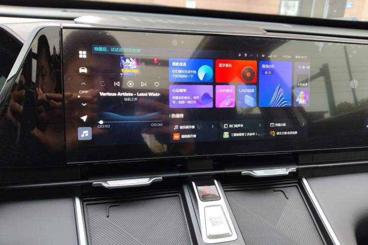 Used Haval Fierce Dragon Max 2023 1.5L Hi4 105 Four-Wheel Drive Navigation Edition Audio And AC Panel