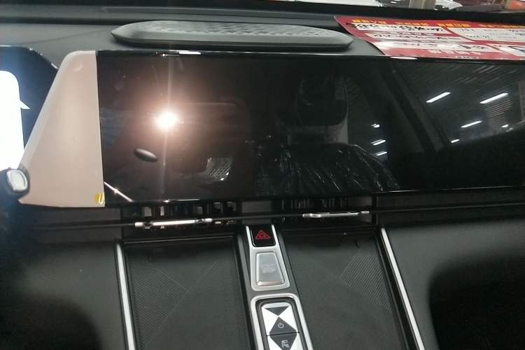 Used Haval Fierce Dragon Max 2023 1.5L Hi4 105 Four-Wheel Drive Navigation Edition Audio And AC Panel