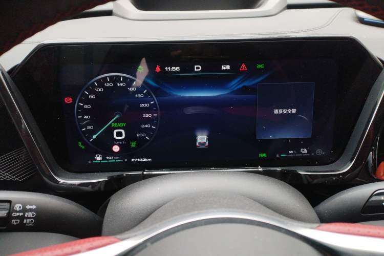 Used Haval Fierce Dragon Max 2023 1.5L Hi4 105 Four-Wheel Drive Smart Flagship Edition Instrument Cluster