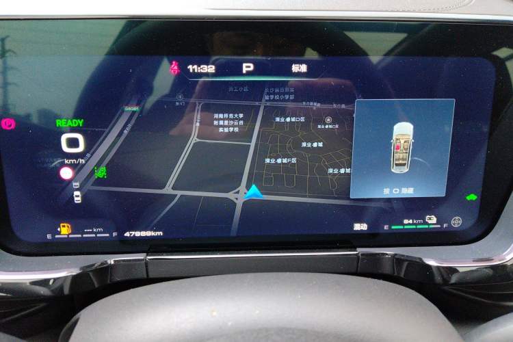 Used Haval Fierce Dragon Max 2023 1.5L Hi4 105 Four-Wheel Drive Navigation Edition Instrument Cluster