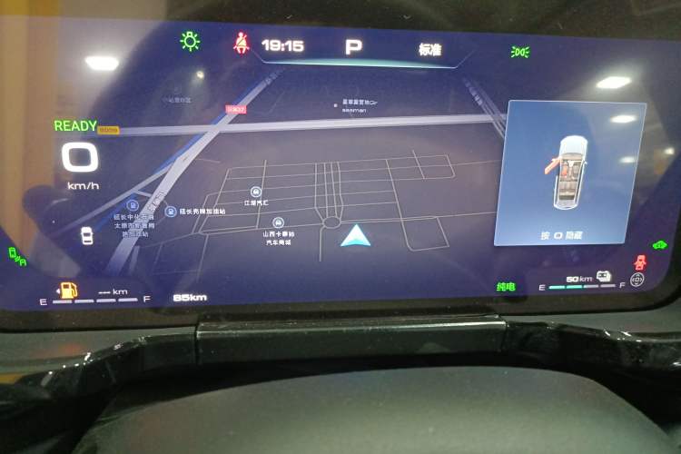 Used Haval Fierce Dragon Max 2023 1.5L Hi4 105 Four-Wheel Drive Navigation Edition Instrument Cluster