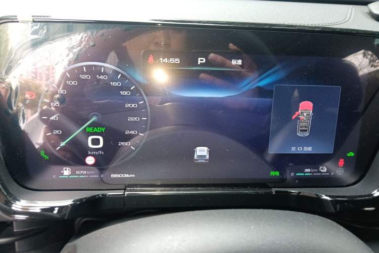 Used Haval Fierce Dragon Max 2023 1.5L Hi4 105 Four-Wheel Drive Navigation Edition Instrument Cluster