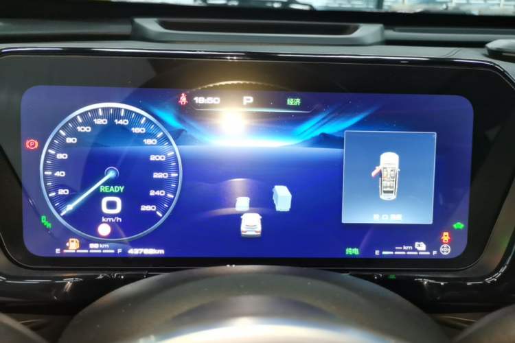 Used Haval Fierce Dragon Max 2023 1.5L Hi4 105 Four-Wheel Drive Smart Flagship Edition Instrument Cluster