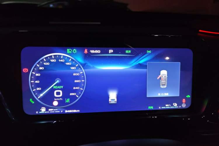 Used Haval Fierce Dragon Max 2023 1.5L Hi4 105 Four-Wheel Drive Navigation Edition Instrument Cluster