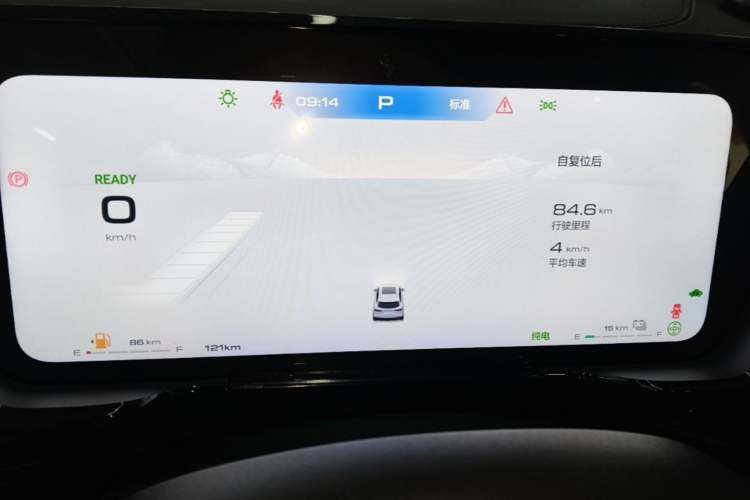 Used Haval Fierce Dragon Max 2023 1.5L Hi4 105 Four-Wheel Drive Smart Flagship Edition Instrument Cluster