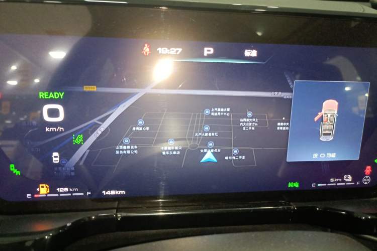 Used Haval Fierce Dragon Max 2023 1.5L Hi4 105 Four-Wheel Drive Smart Flagship Edition Instrument Cluster