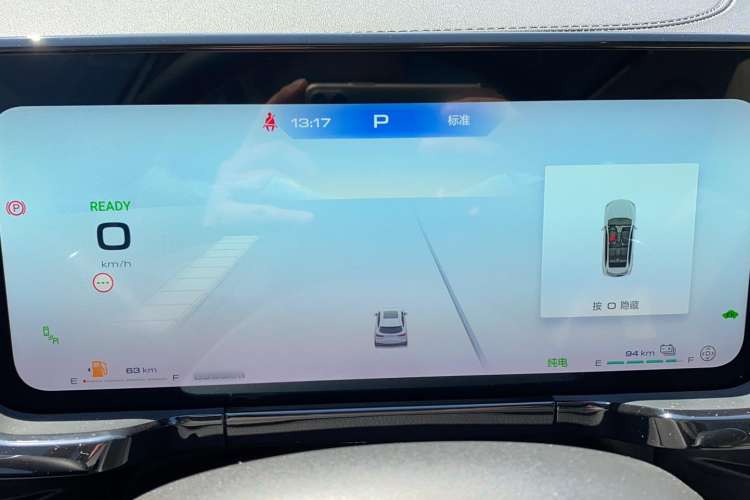 Used Haval Fierce Dragon Max 2023 1.5L Hi4 105 Four-Wheel Drive Smart Flagship Edition Instrument Cluster