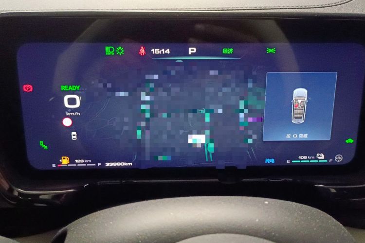 Used Haval Fierce Dragon Max 2023 1.5L Hi4 105 Four-Wheel Drive Navigation Edition Instrument Cluster
