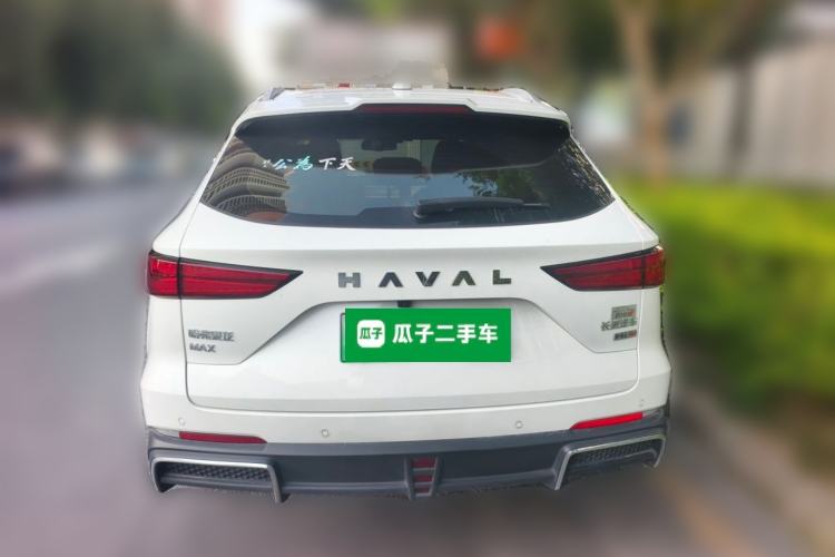 Used Haval Fierce Dragon Max 2023 1.5L Hi4 105 Four-Wheel Drive Smart Flagship Edition Rear