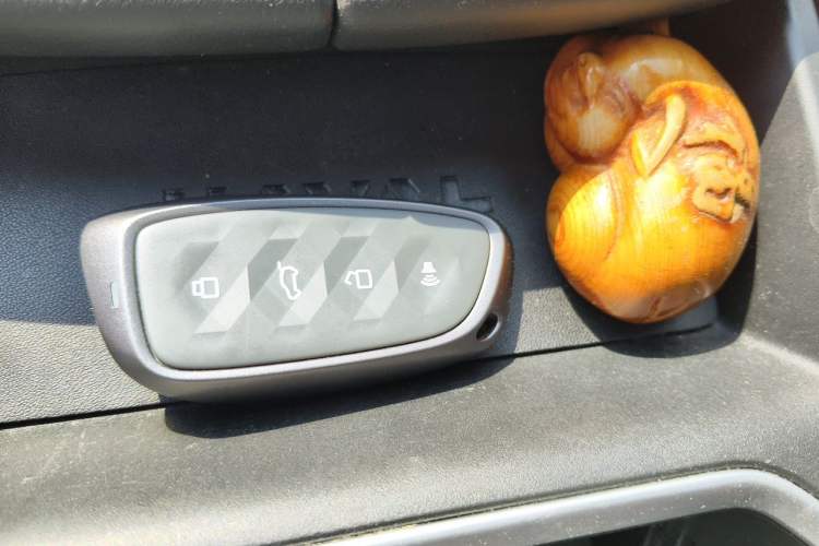 Used Haval Fierce Dragon Max 2023 1.5L Hi4 105 Four-Wheel Drive Elite Edition Vehicle Key