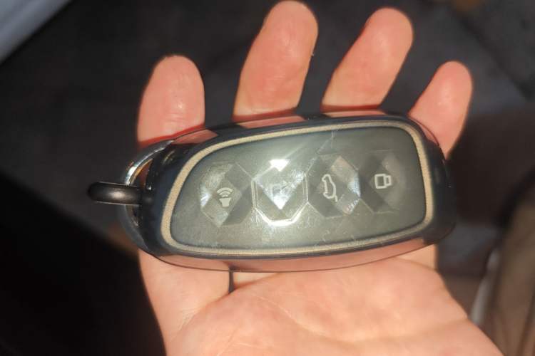 Used Haval Fierce Dragon Max 2023 1.5L Hi4 105 Four-Wheel Drive Elite Edition Vehicle Key