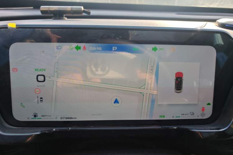 Used Haval Fierce Dragon Max 2023 1.5L Hi4 105 Four-Wheel Drive Navigation Edition Instrument Cluster