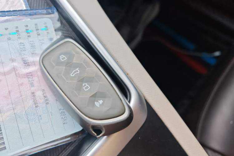 Used Haval Fierce Dragon Max 2023 1.5L Hi4 105 Four-Wheel Drive Navigation Edition Vehicle Key