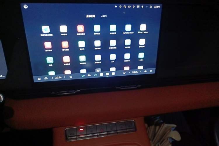 Used Haval Fierce Dragon Max 2025 Hi4 165 Plus Long-Range Version Audio And AC Panel