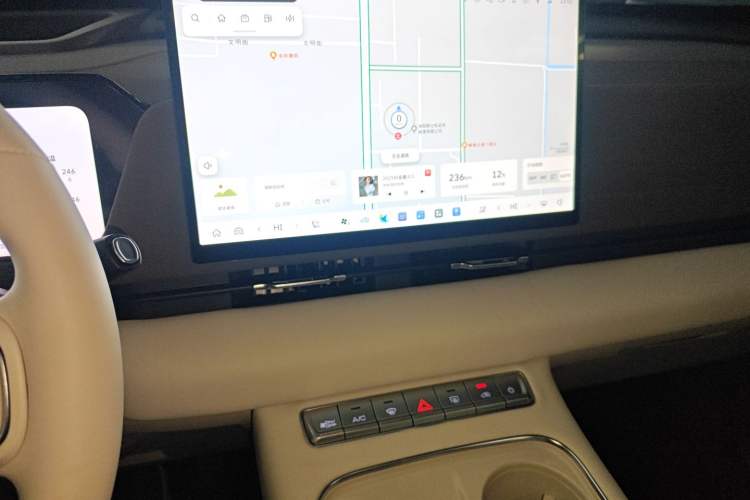 Used Haval Fierce Dragon Max 2025 Hi4 165 Ultra Smart Drive Edition Audio And AC Panel