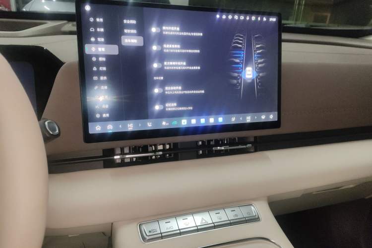 Used Haval Fierce Dragon Max 2025 Hi4 165 Ultra Smart Drive Edition Audio And AC Panel
