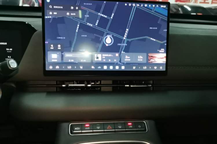 Used Haval Fierce Dragon Max 2025 Hi4 110 Pro Audio And AC Panel
