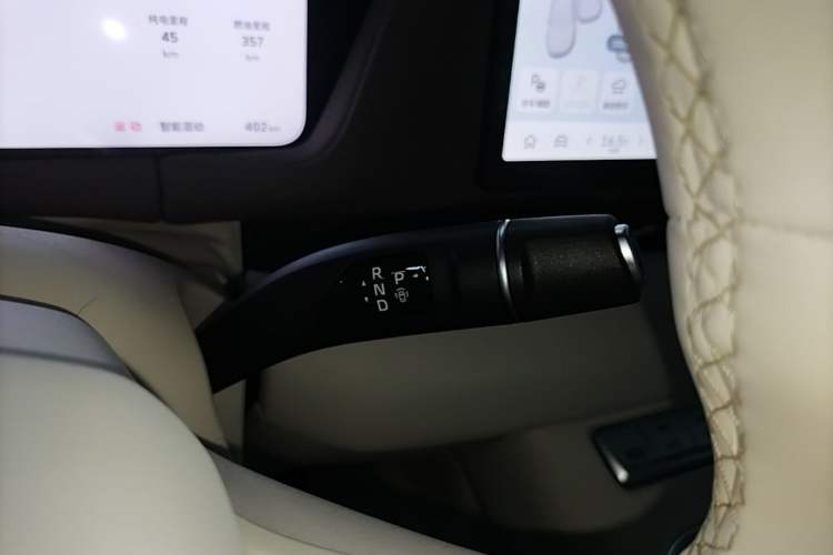 Used Haval Fierce Dragon Max 2025 Hi4 165 Ultra Smart Drive Edition Gear Lever