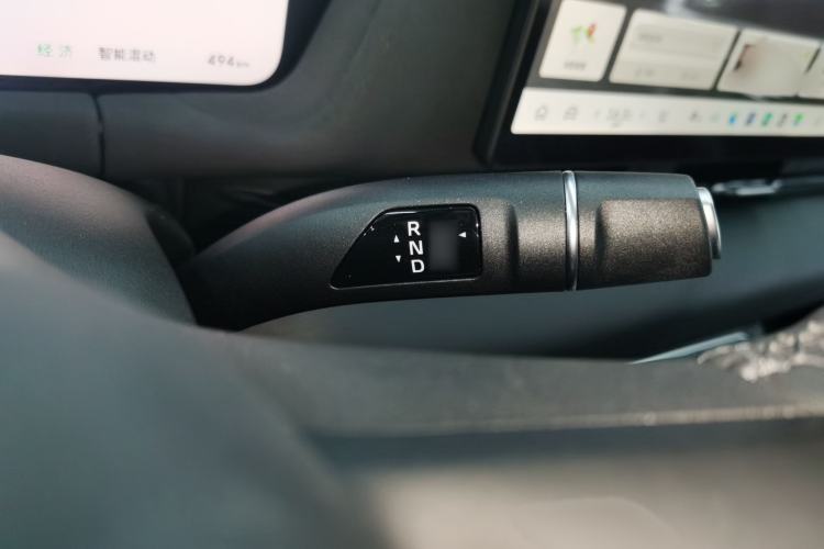 Used Haval Fierce Dragon Max 2025 Hi4 110 Pro Gear Lever