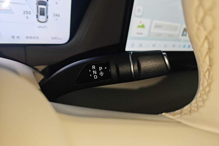 Used Haval Fierce Dragon Max 2025 Hi4 165 Ultra Smart Drive Edition Gear Lever