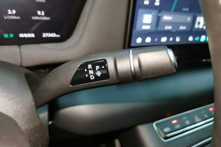 Used Haval Fierce Dragon Max 2025 Hi4 110 Pro Gear Lever