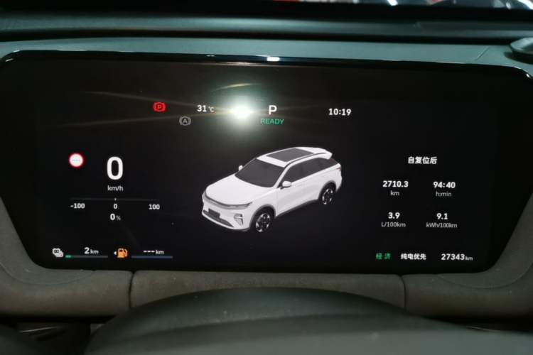Used Haval Fierce Dragon Max 2025 Hi4 110 Pro Instrument Cluster
