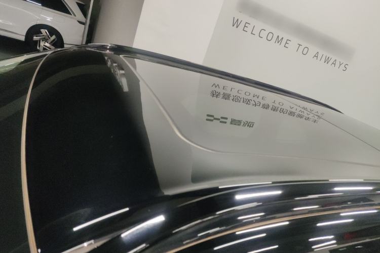 Used Haval Fierce Dragon Max 2025 Hi4 165 Ultra Smart Drive Edition Roof