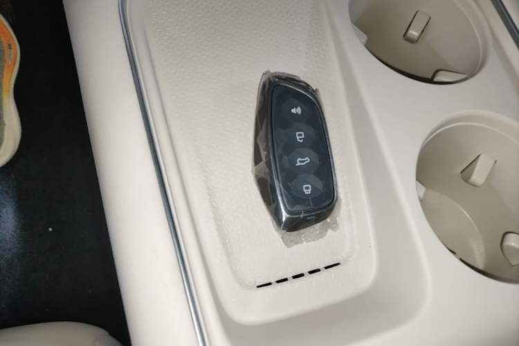 Used Haval Fierce Dragon Max 2025 Hi4 165 Ultra Smart Drive Edition Vehicle Key