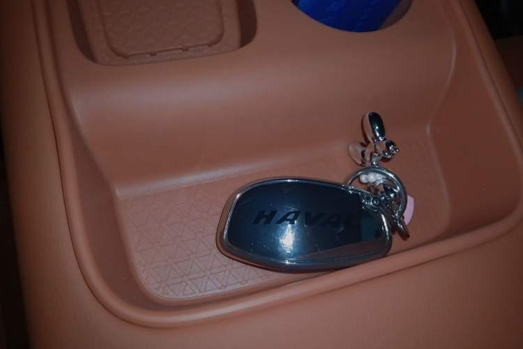 Used Haval Fierce Dragon Max 2025 Hi4 165 Plus Long-Range Version Vehicle Key