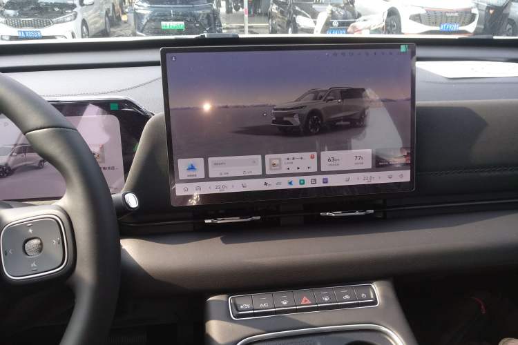 Used Haval Fierce Dragon Max 2025 Hi4 110 Plus Smart Drive Edition Audio And AC Panel