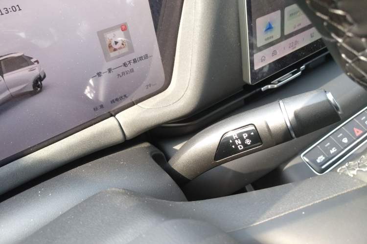 Used Haval Fierce Dragon Max 2025 Hi4 110 Plus Smart Drive Edition Gear Lever